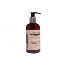 Botanika Pflegeshampoo 250ml