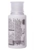 Holiday Care Körperlotion 30 ml