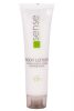 Sense Körperlotion 35 ml